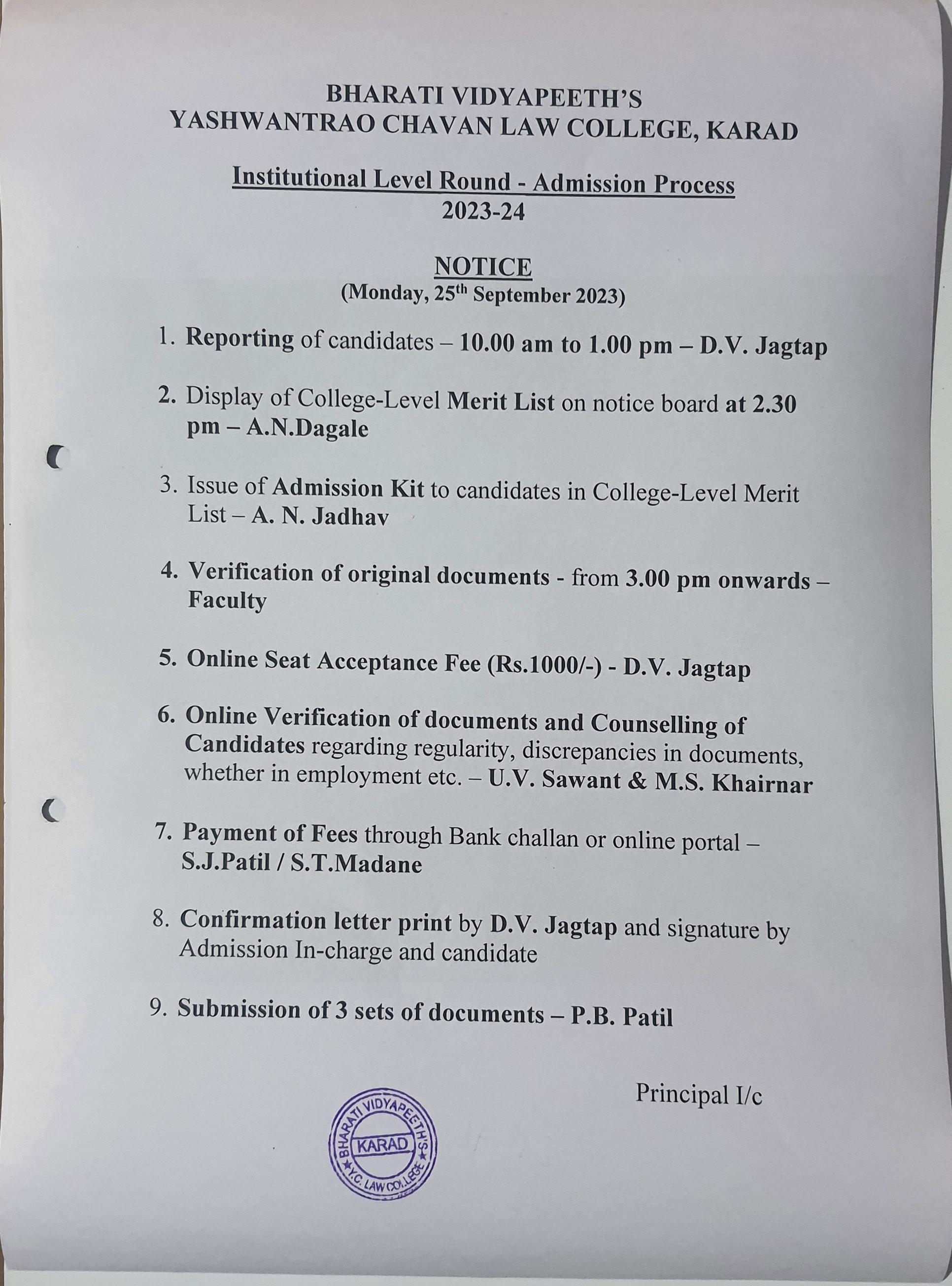 LIST OF ADMITTED CANDIDATES IN THE 2011 BAR