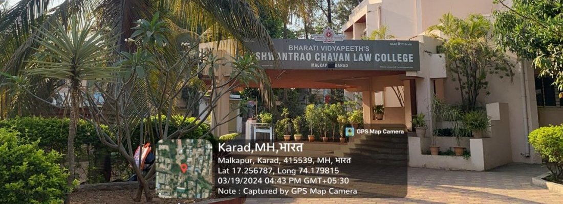Law College Campus